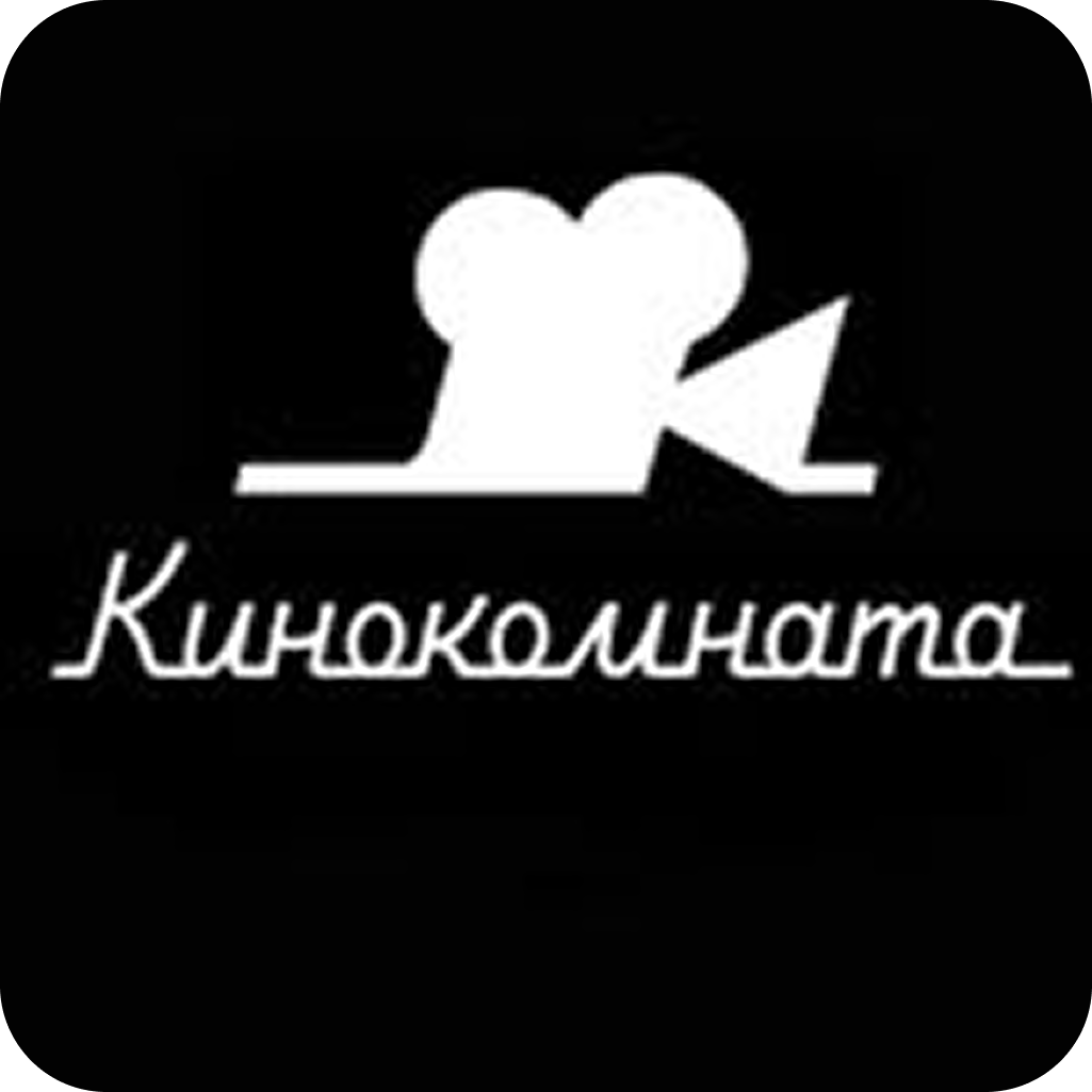 Отдых в приватном кинотеатре "Кинокомната" от 24,50р